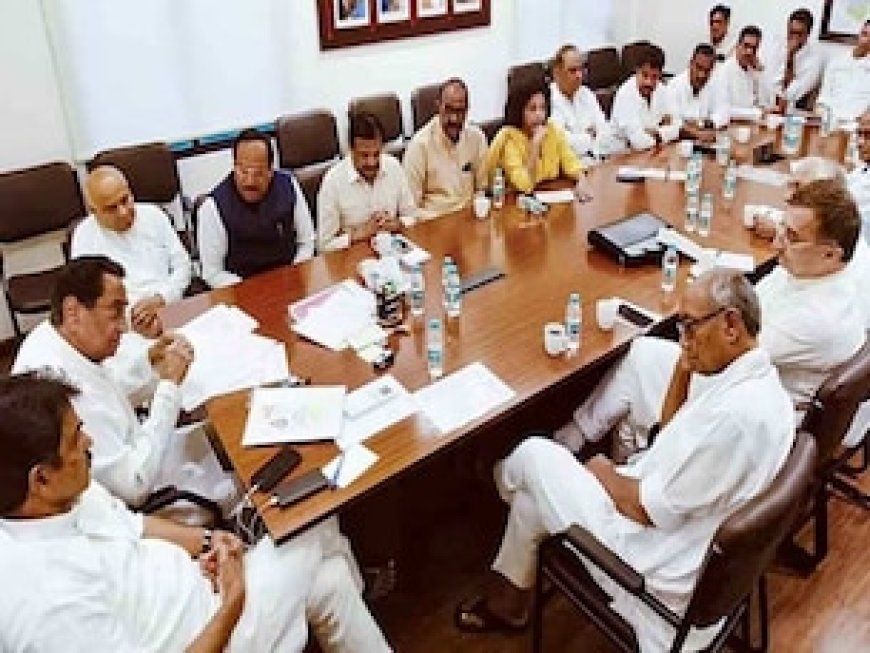 कांग्रेस की दिल्ली में आज बड़ी बैठक, टिकट वितरण के बाद बिगड़े हालात पर होगी चर्चा