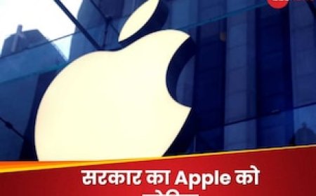 Apple को भारत सरकार ने भेजा नोटिस, विपक्ष के हैकिंग वाले आरोपों की जांच शुरू