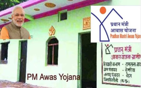 सरकार इन लोगों को पीएम आवास योजना का लाभ नहीं देगी, चेक करें डिटेल्स