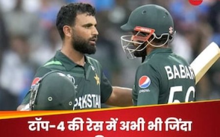 पाकिस्तान की सेमीफाइनल में जाने की उम्मीदें कायम, DLS के तहत न्यूजीलैंड को 21 रनों से हराया