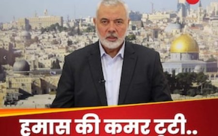 जो मना रहा था हमले का जश्न, हमास के उस सरगना का घर इजरायल ने उड़ाया