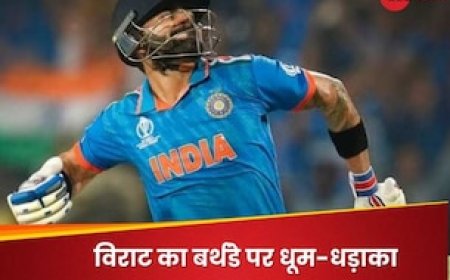 98, 99 और आखिरकार 100, आप कमाल हो कोहली! 49वां शतक जड़ फैंस को दिया लाजवाब 'रिटर्न गिफ्ट'