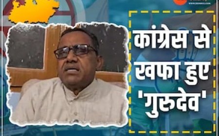 नरोत्तम मिश्रा की सीट पर वोटिंग से पहले हो गया खेल! कांग्रेस को लगा बड़ा झटका