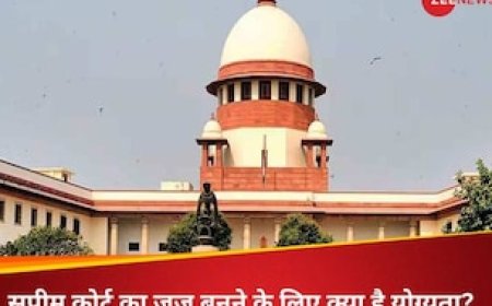 क्या सिर्फ हाई कोर्ट के चीफ जस्टिस ही सुप्रीम कोर्ट के जज बन सकते हैं