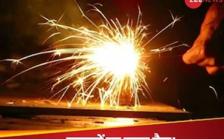 पटाखों पर 'सुप्रीम' बैन, जानिए किस राज्य में मनाही और किस राज्य में है परमिशन