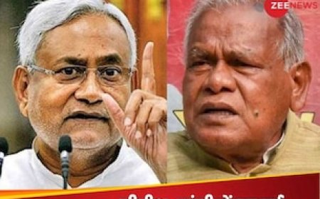 विधानसभा में मांझी ने ऐसा क्या कहा, तमतमा गए नीतीश..बोले- ये मेरी मूर्खता से सीएम बना