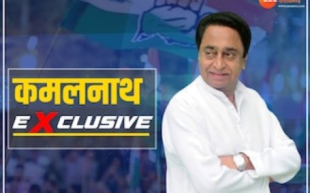 BJP ने क्यों नहीं बनाया सीएम शिवराज को फेस, कमलनाथ का जवाब सुनकर रह जाएंगे हैरान