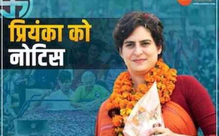 प्रियंका गांधी के पास अब मात्र एक दिन, इस मामले आयोग को देना होगा जवाब