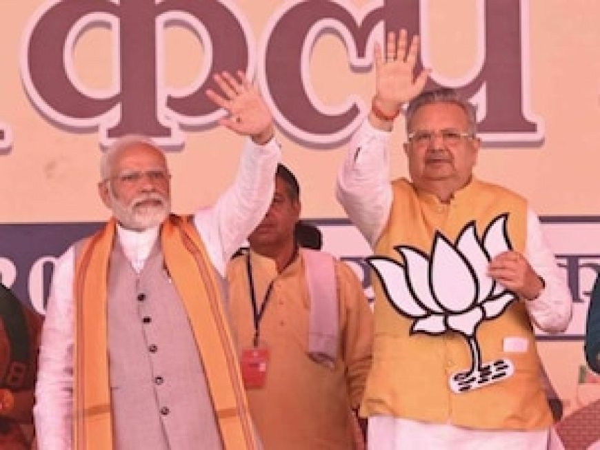 महादेव एप पर पीएम मोदी ने कांग्रेस को घेरा, बोले- पाई-पाई का होगा हिसाब