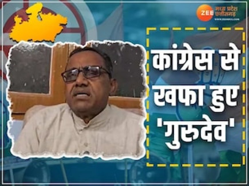 नरोत्तम मिश्रा की सीट पर वोटिंग से पहले हो गया खेल! कांग्रेस को लगा बड़ा झटका