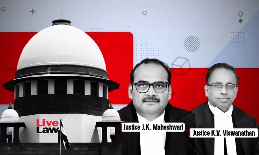 बैंक कर्मचारी द्वारा वास्तविक हानि साबित किए बना पीएफ और ग्रेच्युटी रोक नहीं सकता : सुप्रीम कोर्ट