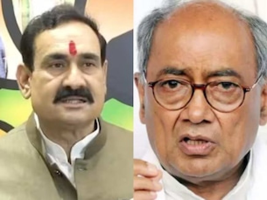 काउंटिंग से पहले कलेक्टर पर सियासत, दिग्विजय सिंह ने हटाने की मांग तो नरोत्तम मिश्रा ने दिया यह जवाब