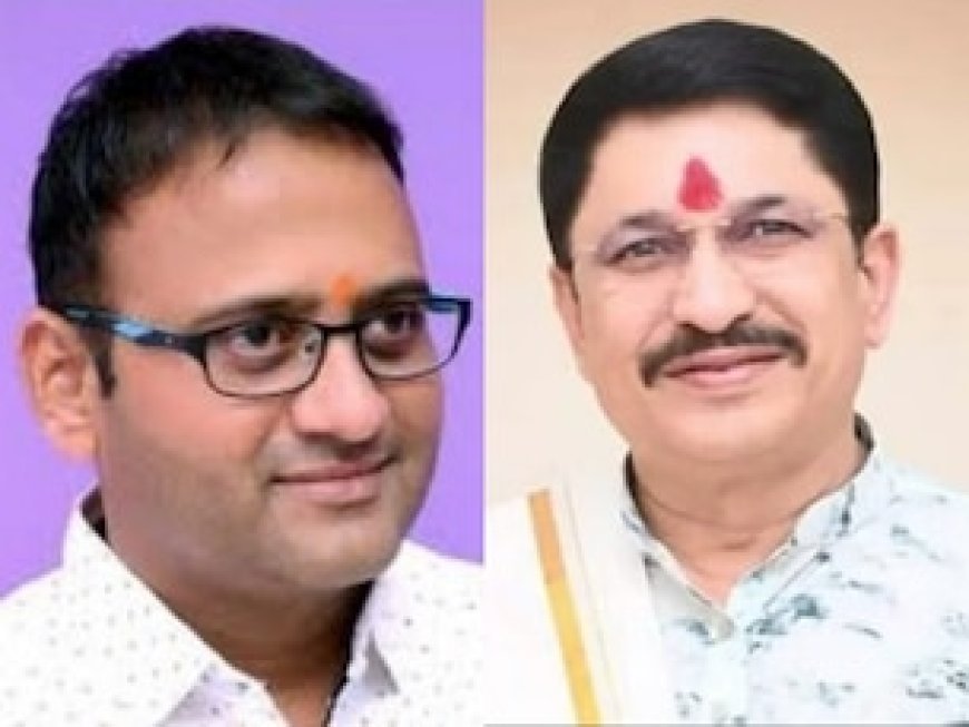 चुनाव के रिजल्ट से पहले बड़ा फैसला! कांग्रेस और BJP के इन विधायकों की सदस्यता ख़त्म