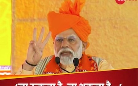 जनता-जनार्दन को नमन! हमें न थकना है न रुकना है... 3 राज्यों में चमत्कारी परिणाम पर PM मोदी का पहला रिएक्शन