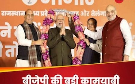 12 राज्‍यों यानी 41% आबादी पर अब BJP की हुकूमत, 2024 के लिए क्‍या हैं मायने?