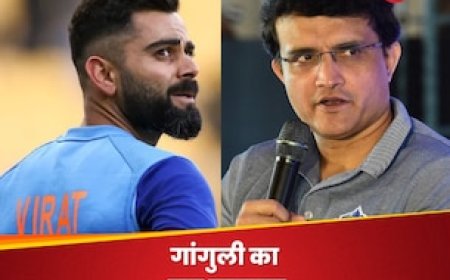 मैंने कोहली को कप्तानी से नहीं हटाया..', सौरव गांगुली ने बड़ा खुलासा कर मचाई सनसनी