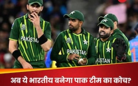 अजय जडेजा: 'मैं तैयार हूं...', पाकिस्तान क्रिकेट को मिलने वाला है भारतीय कोच? इस दिग्गज को नहीं कोई ऐतराज