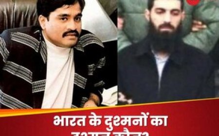 लश्कर कमांडर की कराची में हत्या, एक को जेल में जहर, कहीं दाऊद इब्राहिम के साथ तो..