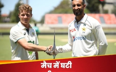 पाक- ऑस्ट्रेलिया टेस्ट सीरीज से पहले मचा बड़ा बवाल, पाकिस्तान के प्रैक्टिस मैच में नस्लवादी कमेंट