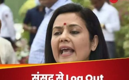 महुआ मोइत्रा की लोकसभा सदस्‍यता रद्द, एथिक्स कमेटी की सिफारिश पर गिरी गाज