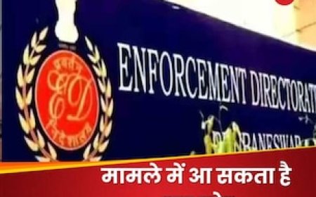 ₹351 करोड़ रूपये बरामदगी मामला, अब ED की हो सकती है एंट्री, जांच एजेंसी ने जताया ये शक