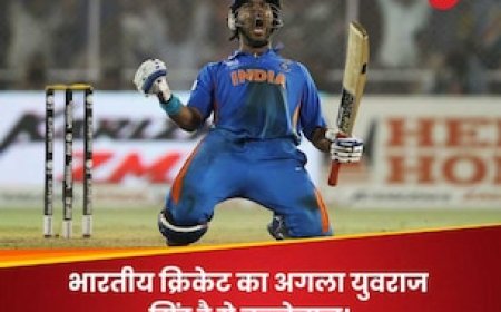 भारतीय क्रिकेट को मिल चुका है नया युवराज सिंह! गावस्कर हुए इस युवा बल्लेबाज के फैन