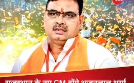 भजनलाल शर्मा बने राजस्थान के नए मुख्यमंत्री, BJP ने फिर चौंकाया, सारे अनुमान रह गए धरे के धरे