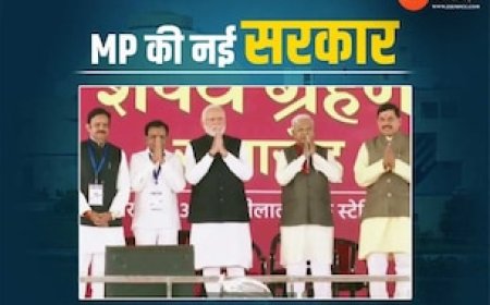 मध्य प्रदेश में बनी मोहन सरकार, CM और डिप्टी सीएम ने ली पद और गोपनीयता की शपथ