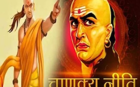 चाणक्य के अनुसार इन 3 चीजों का दान करने में कभी न हिचकिचाएं, बढ़ेगा मान-सम्मान