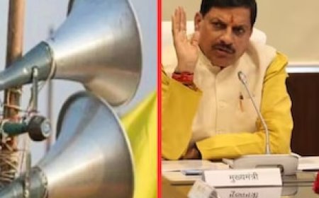 MP में दिखने लगी सख्ती, धर्म गुरुओं ने हटाना शुरू किए लाउडस्पीकर