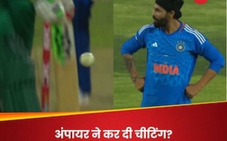 टीम इंडिया के साथ सरेआम हुई 'बेईमानी', क्लियर OUT बल्लेबाज को अंपायर ने दिया नॉटआउट