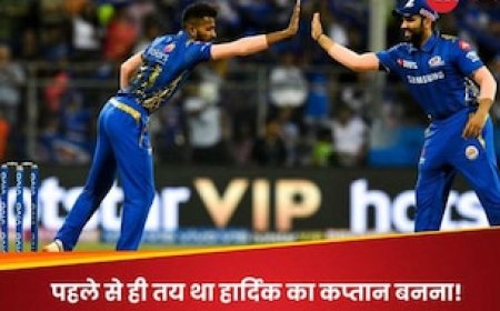 पूरी प्लानिंग के तहत हार्दिक बने मुंबई के कप्तान, वर्ल्ड कप से पहले ही हो गया था कन्फर्म