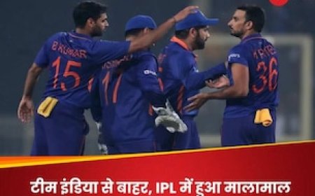 टीम इंडिया में मौके को तरस रहा ये बॉलर, IPL 2024 ऑक्शन ने एक झटके में बनाया करोड़पति