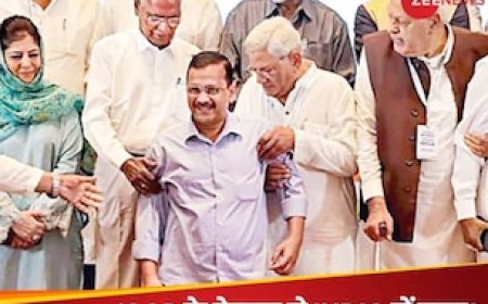 पंजाब में एकला चलो रे... मीटिंग के अगले ही दिन केजरीवाल ने इंडिया गठबंधन को दे दिया गच्चा