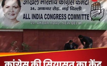 उस रोज 21 लोगों के साथ खामोशी ओढ़कर आई थीं इंदिरा गांधी, कहानी 24 अकबर रोड की