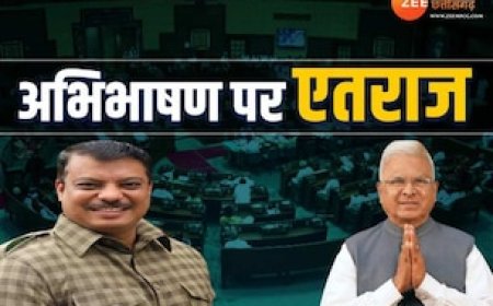 राज्यपाल के अभिभाषण पर CM का भाषण, एतराज में क्या बोले- उमंग सिंघार