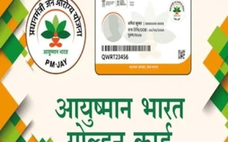 Ayushman Card के लिए ऐसे करें ऑनलाइन अप्लाई, घर बैठे-बैठे पूरा हो जाएगा प्रोसेस