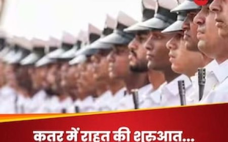 8 भारतीयों के सामने अब क्या है लीगल ऑप्शन, कतर में मौत की सजा कम होने के बाद क्या है विकल्प