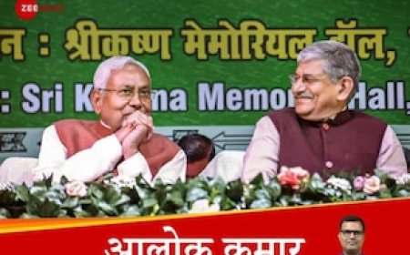 भाजपा से दुश्मनी नहीं, नीतीश कुमार विचारों के पीएम... केसी त्यागी क्या इशारा करना चाहते हैं?