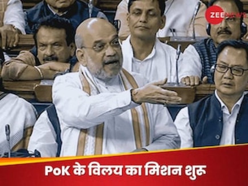 वापसी का ट्रेलर! मोदी सरकार के इस प्लान से बिलबिला जाएगा पाकिस्तान