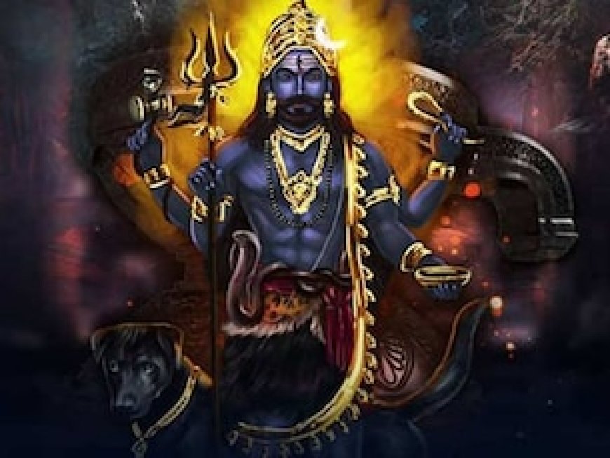 रोग, दुख, अकाल मृत्‍यु का भय दूर करने वाले भैरव बाबा की उत्‍पत्ति की है रोचक कहानी