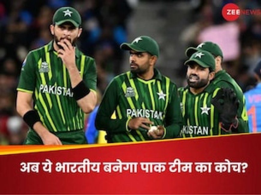 अजय जडेजा: 'मैं तैयार हूं...', पाकिस्तान क्रिकेट को मिलने वाला है भारतीय कोच? इस दिग्गज को नहीं कोई ऐतराज
