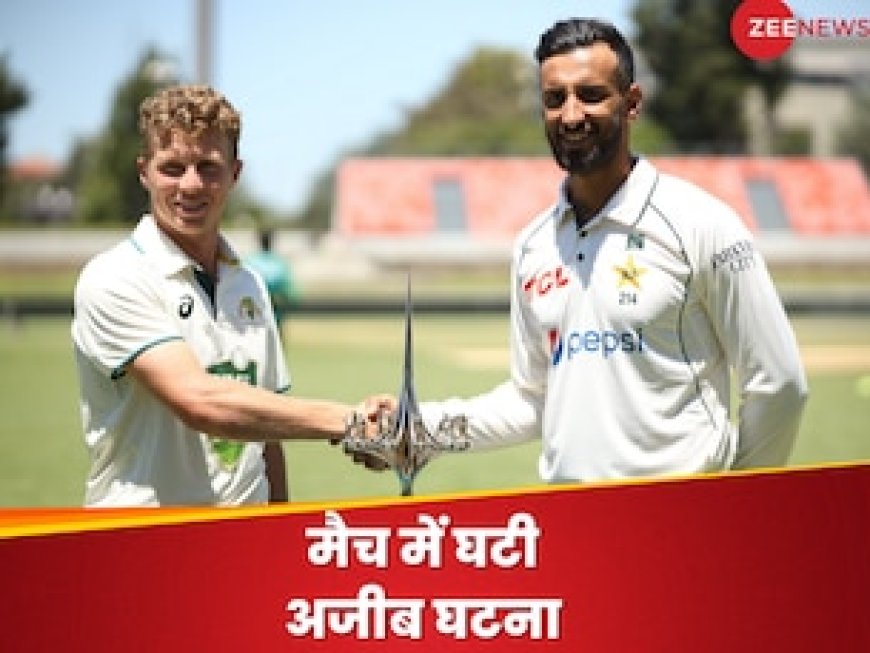 पाक- ऑस्ट्रेलिया टेस्ट सीरीज से पहले मचा बड़ा बवाल, पाकिस्तान के प्रैक्टिस मैच में नस्लवादी कमेंट