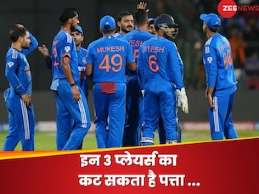 साउथ अफ्रीका टी20 सीरीज में पानी पिलाते नजर आएंगे ये 3 खिलाड़ी? आसान नहीं Playing 11 में जगह मिलना