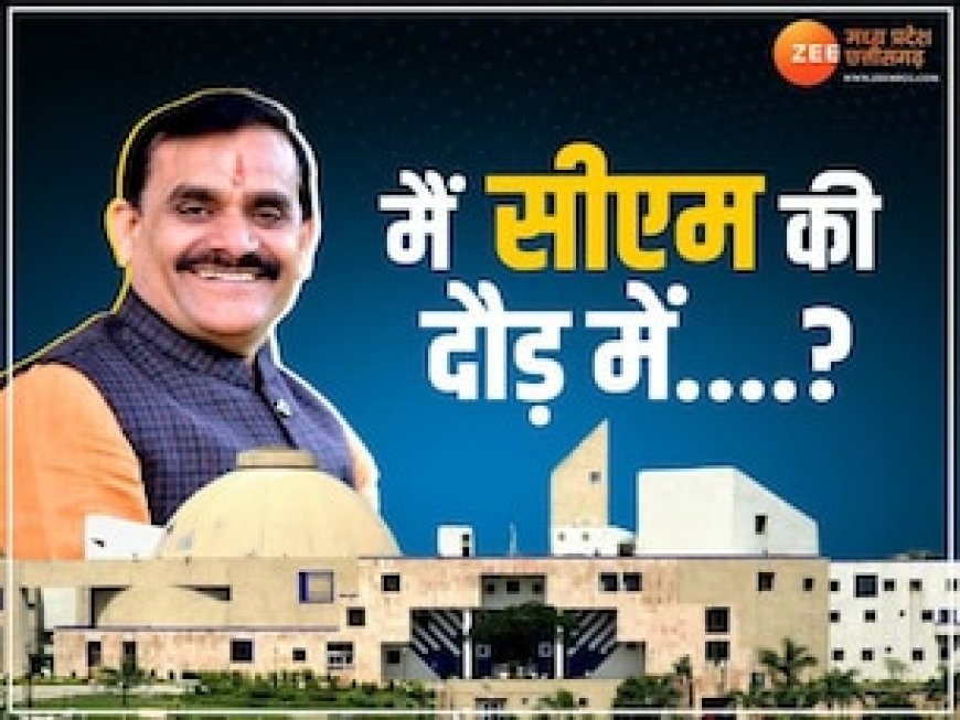 मुख्यमंत्री पद को लेकर वीडी शर्मा का बड़ा बयान, कहा- मैं सीएम की दौड़ में...?