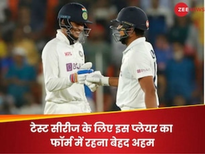 शुभमन-रोहित नहीं, ये बल्लेबाज टेस्ट सीरीज में निभाएगा मैच विनर की भूमिका; Jacques Kallis ने बताया नाम