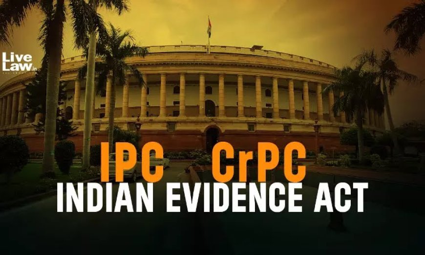 IPC, CrPC और Evidence Act को बदलने के लिए लोकसभा में संशोधित आपराधिक सुधार विधेयक पेश