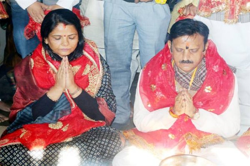 उप मुख्यमंत्री श्री राजेंद्र शुक्ल ने सपत्नीक किए माँ शारदा के दर्शन