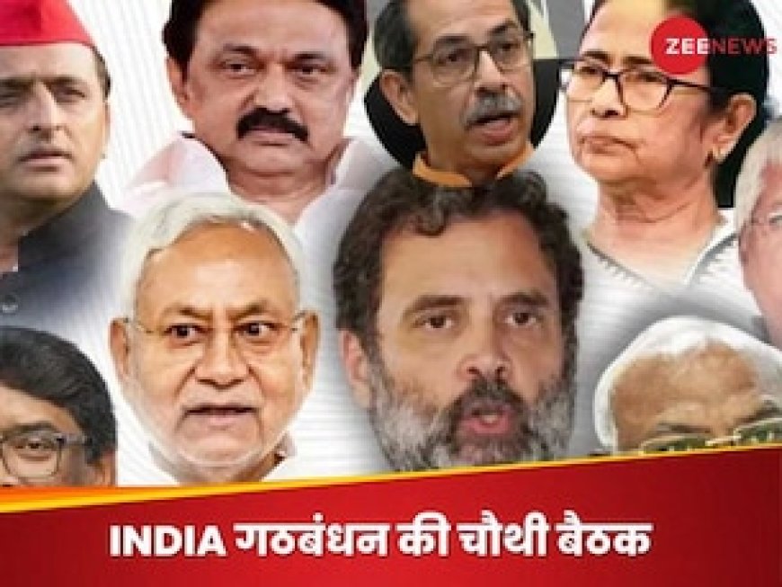 कांग्रेस ने गठबंधन के लिए बनाई 5 सदस्यीय कमेटी, गहलोत- बघेल समेत इन लोगों को मिली जगह