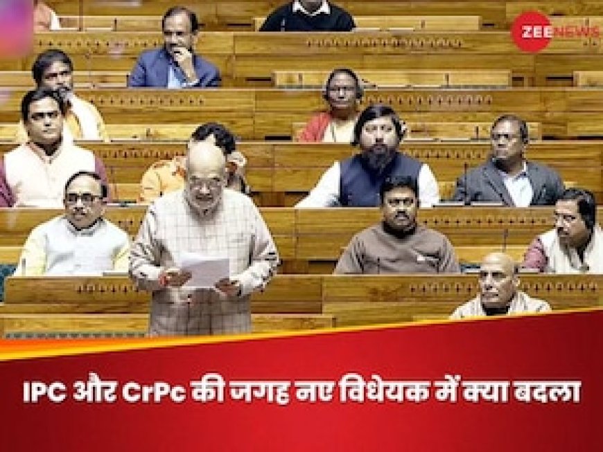 उन 3 कानूनों को जानिए, जिन्हें 'गुलामी की मानसिकता' वाला बताकर बदलने जा रही मोदी सरकार